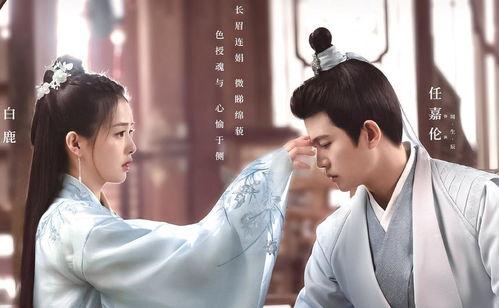 成毅最新大爆料热度视频,最新热度视频背后的惊人真相  第3张